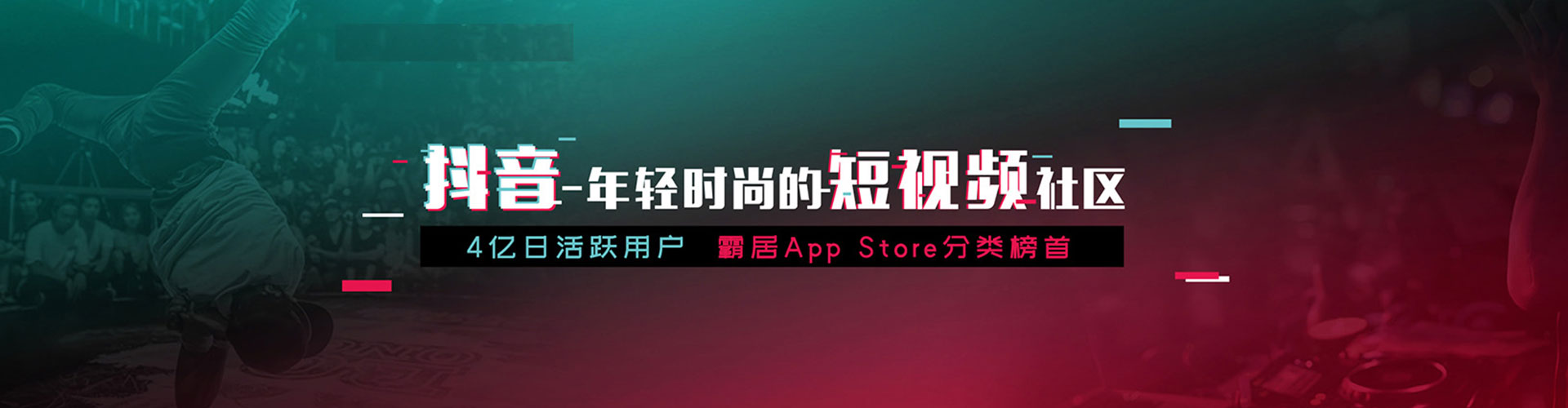 阿城sem专员